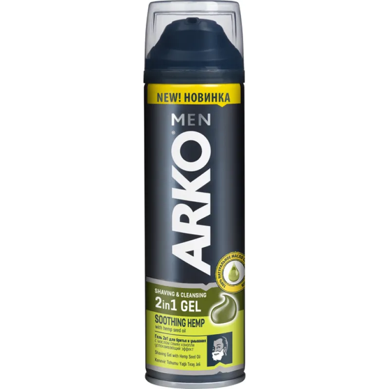 Arko təraş geli Soothing 200ml