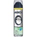 Arko təraş geli Classic 200ml