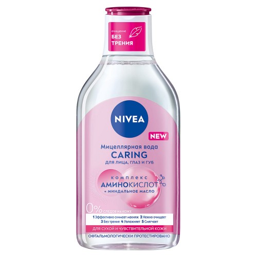 Nivea Miselyar su Yumşaldıcı 400ml