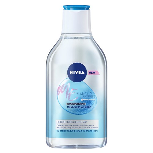 Nivea Miselyar su Hialuronlu 400ml