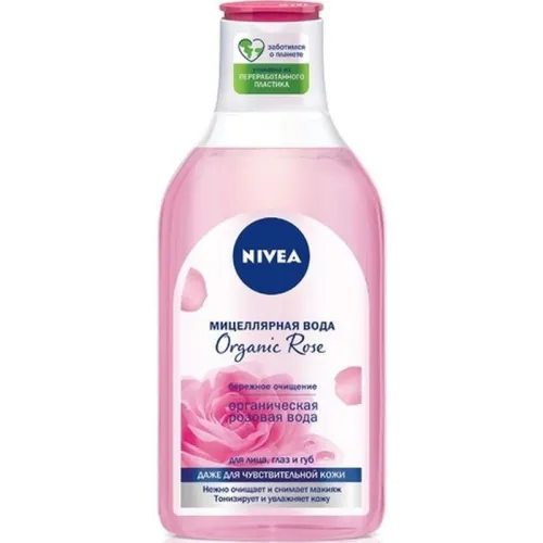 Nivea Miselyar su Organic 400ml