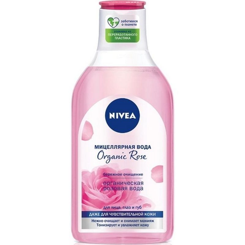 Nivea Miselyar su Organic 400ml