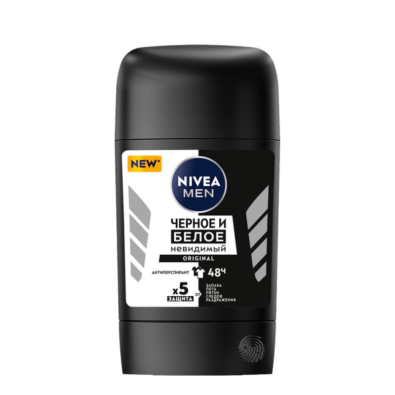 Nivea Man Stik Ağ Qara 50ml