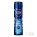Nivea deo Men Arctic Cool 150ml