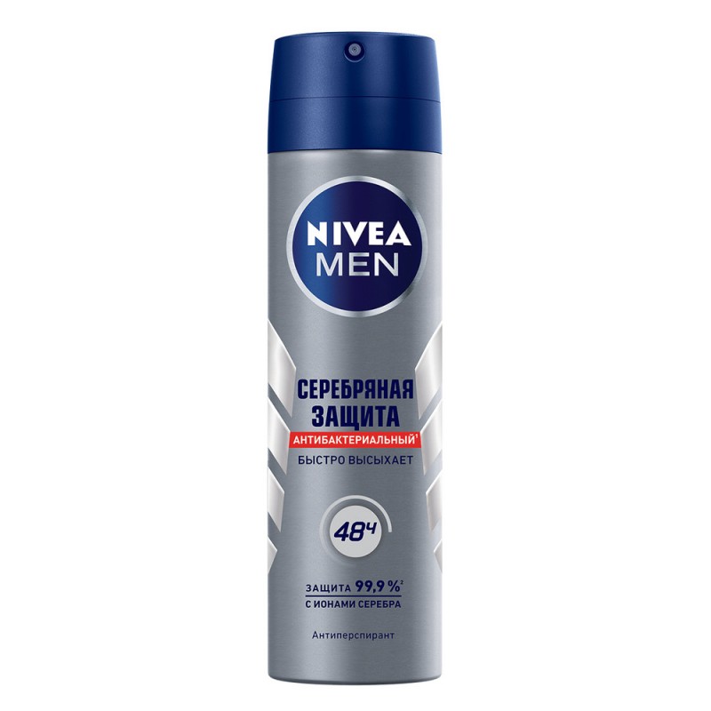 Nivea deo Men Gümüşü müdafiə 150ml