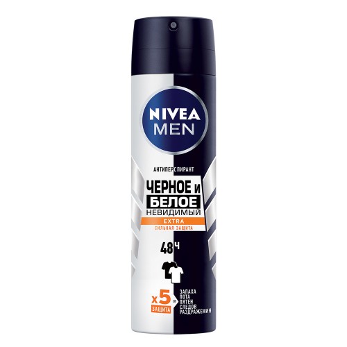 Nivea deo Men Ağ qara Extra 150ml
