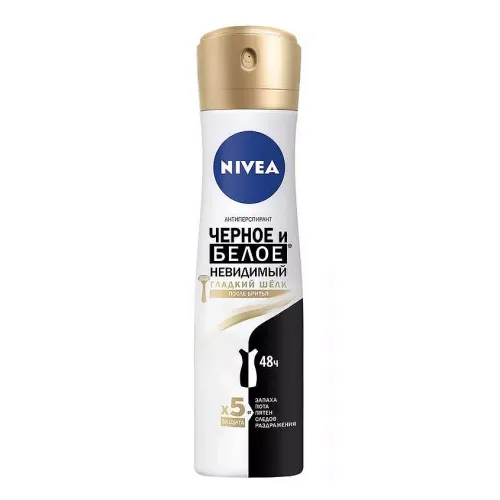 Nivea deo Women Ağ qara İpək 150ml