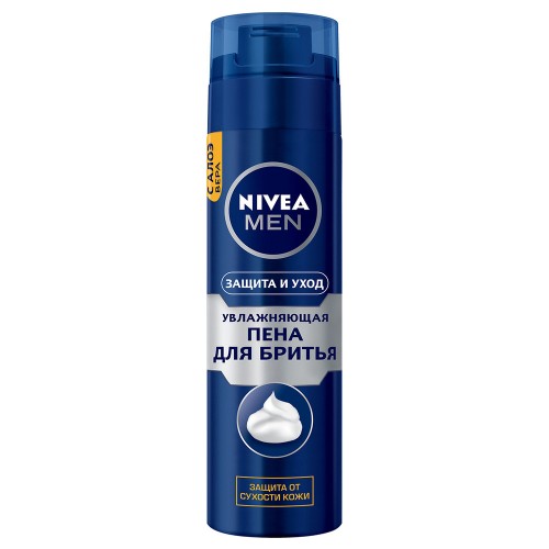 Nivea təraş köpüyü Nəmləndirici 200ml
