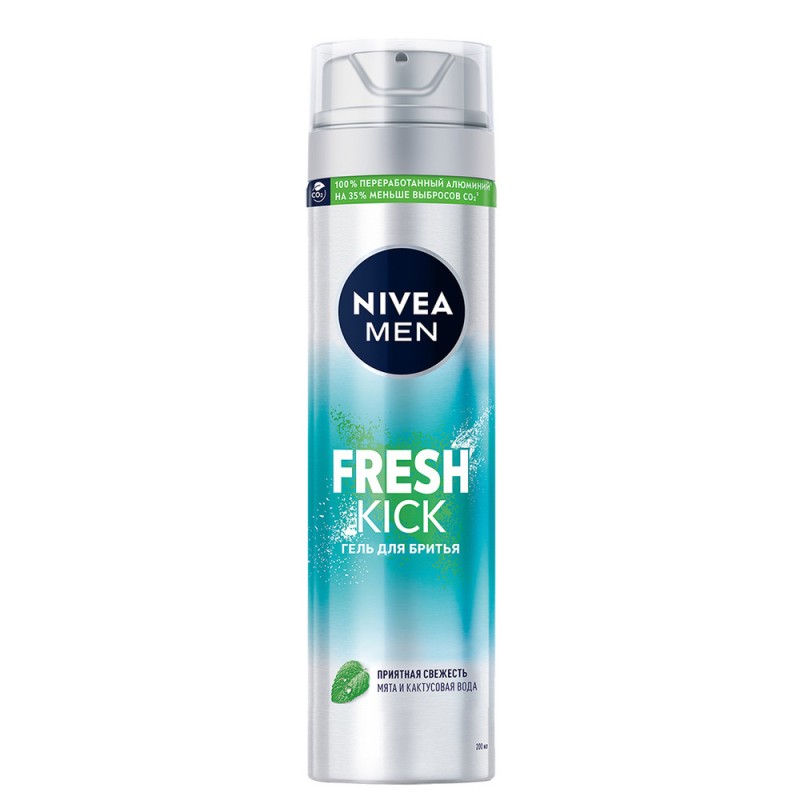 Nivea təraş geli Fresh Kick 200ml