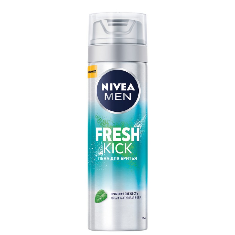 Nivea təraş köpüyü Fresh Kick 200ml