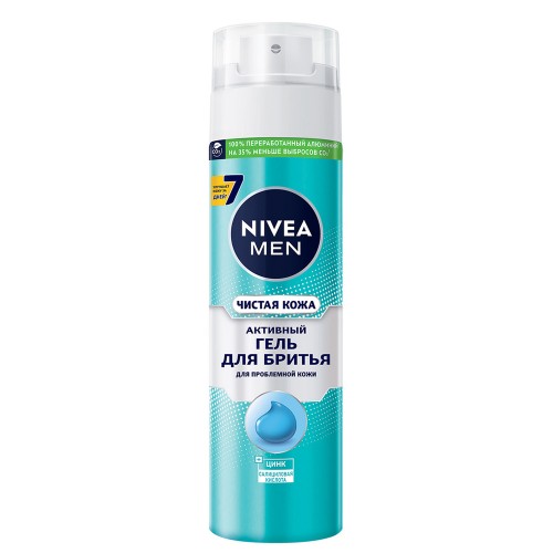 Nivea təraş geli Active 200ml