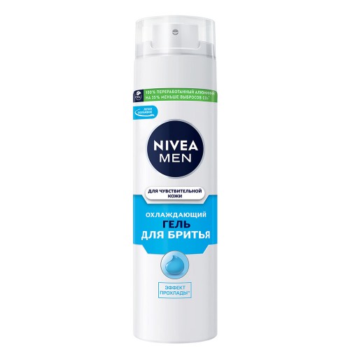 Nivea təraş geli Sərinləşdirici 200ml