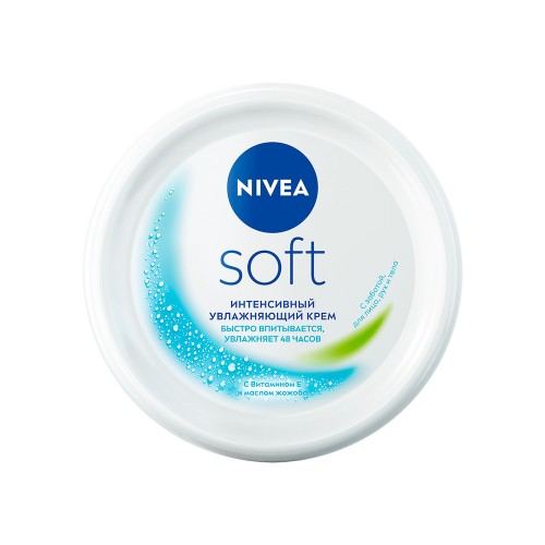 Nivea krem Soft Nəmləndirici 200ml