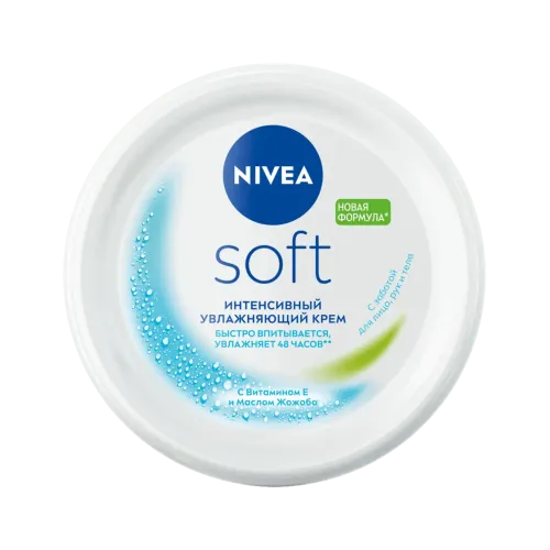 Nivea krem Soft Nəmləndirici 100ml