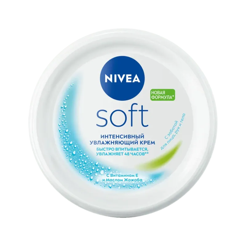 Nivea krem Soft Nəmləndirici 100ml