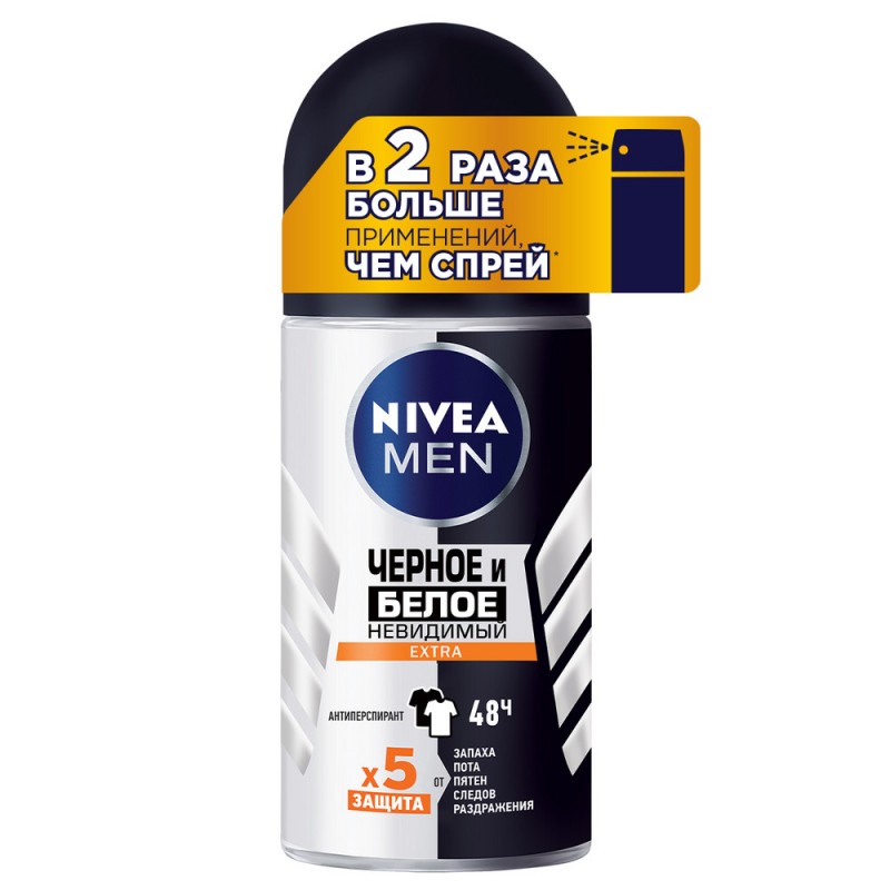 Nivea rolik Man Ağ qara Extra 50ml