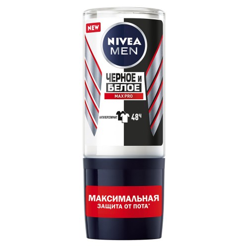 Nivea rolik Man Ağ qara Max pro 50ml