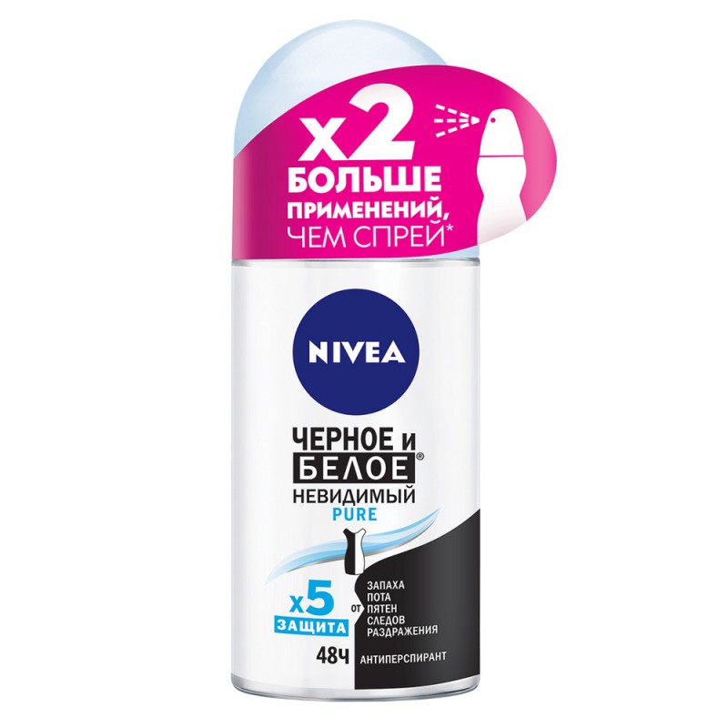 Nivea rolik Woman Ağ qara Pure 50ml